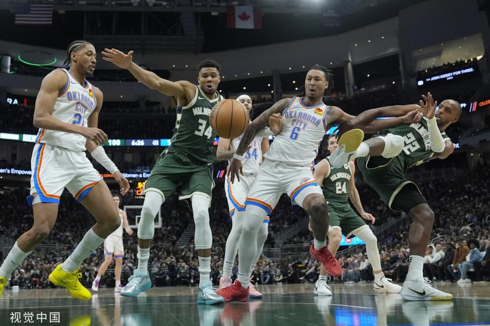 和远见卓识 和远见卓识