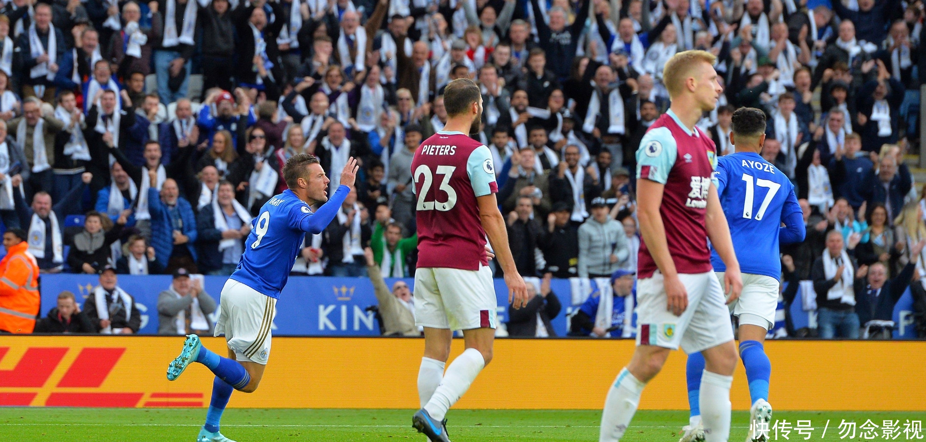 一场胜利 一场胜利